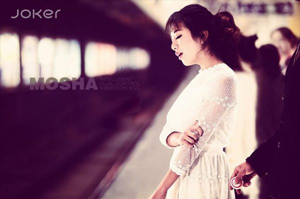 Tìm hiểu về dụng cụ tình yêu cho phụ nữ