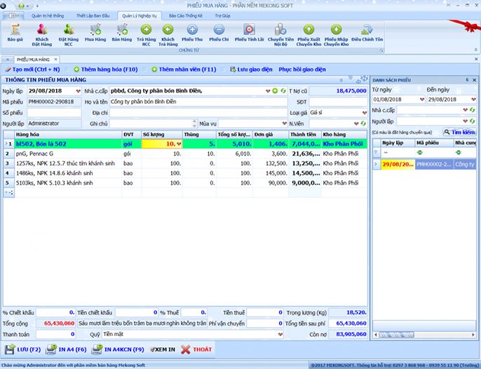Top 5 phần mềm quản lý bán vật tư nông nghiệp tốt nhất